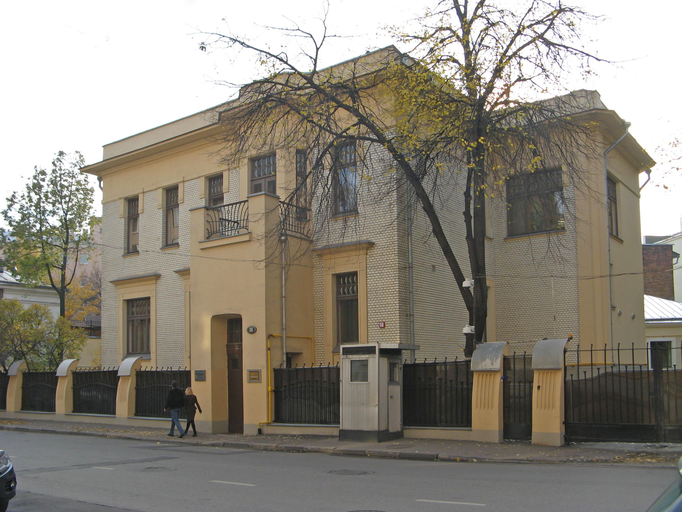 Особняк А. Ф. Беляева)